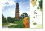 Dongjiangyuan Waterfall, Tower Chute D'eau De Dongjiangyuan, Tour  ,  Entier Postal Sur Carte, Articles Postaux - Other & Unclassified