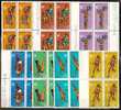 BULGARIA \ BULGARIE - 1976 - Jeux Olimpiques D´Ete A Montreal´76 - Block De Quatre / Bl De 4** - Unused Stamps