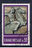 GR+ Griechenland 1968 Mi 978 - Used Stamps