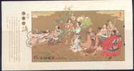 2004 CHINA Fairy Tale: Eight Immortals Crossing The Sea MS - Unused Stamps