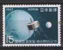 GIAPPONE – JAPAN - JAPON - 1967 - SATELLITE LANE BIRD - YT 862 ** - Asie