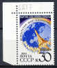 RUSSIA  1990  CONFERENZA DI PARIGI SULL´EUROPA. MNH** - Europese Instellingen