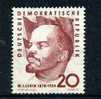 LENINE  /   TIMBRE ALLEMAGNE  D.D.R - Lenin