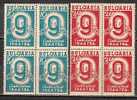 BULGARIA / BULGARIE ~ 1945 - Liberation - 2v - Bl De 4 ** - Nuovi