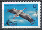 RUSSIA  1991  FONDI DI AIUTI AGLI ZOO SOVIETICI IV. LA CICOGNA.  MNH** - Storks & Long-legged Wading Birds