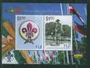 FID0017 Scoutisme Drapeau Baden Powell Drapeau Bloc 52 Fidji 2007 Neuf ** - Other & Unclassified