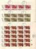 E222 - ISRAEL Yv N°157/59 AGRICULTURE FUEILLE OBLIT. PREMIER JOUR ( Registered Shipment Only ) - Blokken & Velletjes