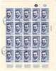 E224 - ISRAEL Yv N°163 FUEILLE ( Registered Shipment Only ) - Blocks & Sheetlets