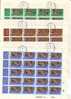 E227 - ISRAEL Yv N°179/81 FUEILLE ( Registered Shipment Only ) - Blocks & Sheetlets