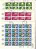 E233 - ISRAEL Yv N°200/02 FLEURS FUEILLE OBLIT. PREMIER JOUR ( Registered Shipment Only ) - Blocks & Sheetlets