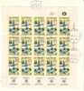 E238 - ISRAEL Yv N°214 AGRICULTURE FUEILLE OBLIT. PREMIER JOUR ( Registered Shipment Only ) - Hojas Y Bloques