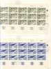 E239 - ISRAEL Yv N°215/16 AVIATION FUEILLE OBLIT. PREMIER JOUR ( Registered Shipment Only ) - Blocks & Sheetlets