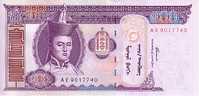 MONGOLIE   100 Tugrik  Emission De 2000   Pick 65    ***** BILLET  NEUF ***** - Mongolei