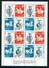 3544I Bulgaria 1986 Union Of Philatelists Congr Sheet  ** MNH /EMBLEM  FIP ; SBF - Other & Unclassified