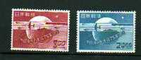 JAPON    Neuf * Y. Et T.  N° 431/432       Cote: 31.00 Euros - Unused Stamps