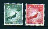 JAPON    Neuf * Y. Et T.  N° 429/430       Cote: 24.00 Euros - Unused Stamps