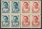 BULGARIA  ~ 1948 - Cinquantenaire De La Naissance Du Poete Christo Smirnenski - 2v - Bl.de 4** - Unused Stamps