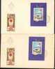 Jeux Olympiques 1964 Tokyo  Hongrie FDC - Verano 1964: Tokio