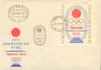 Jeux Olympiques 1964 Tokyo  Bulgarie FDC - Verano 1964: Tokio