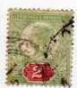 Victoria  Yvert N° 94 Obl  Côte 10E - Used Stamps