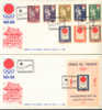 Jeux Olympiques 1964 Tokyo  Paraguay FDC Athlétisme Atletica Athletics - Estate 1964: Tokio