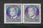 SWEDEN - Yvert #  1225 (pair)  - VF USED - Used Stamps