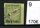 COTE D'IVOIRE  4F Colis Postaux  9 Oblitéré   Grandes Marges  Cote 170 € - Used Stamps