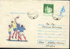 1983 Roumanie Entier Postal  Rugby - Rugby