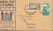 1951 Fiji FDC   Rugby - Rugby