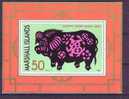 Marshall Islands ** (B793) - Chinese New Year