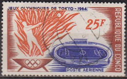 Sports Olympiques 1964 - CONGO - Flamme, Lancer Du Marteau - N° 21 - Usati