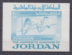 PGL - JEUX OLYMPIQUES 1964 JORDAN Yv BF 10 ** - Verano 1964: Tokio