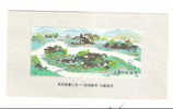 PRC China 1991 Qing Dynasty Royal Gardens S/S MNH T164 - Ungebraucht