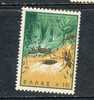 GRECE * 1965  N° 871 YT - Unused Stamps