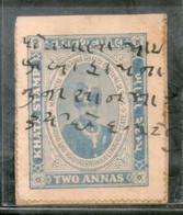 India Fiscal Lunavada State 2As Khata Stamp Type 4 KM 42 Revenue Court Fee Stamp # 548A - Autres & Non Classés