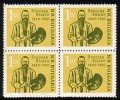 BULGARIA / BULGARIE - 1960 - Centnere De La Naissance Du Peintre Jaroslav Vechin - 1v - Bl.de 4** - Unused Stamps