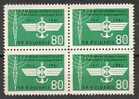 BULGARIE - 1961 - Cinquantenaire Du Syndicat Des Travailleurs Des Transports Et Communications - 1v - Bl.du 4** - Unused Stamps