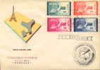 1958 Formosa  FDC Unesco - UNESCO