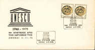 1976 Grece Unesco Sur Lettre - UNESCO