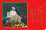 CHINA CHAIRMAN  MAO  STATUE IN MEMORIAL HALL  DATED 28.08.1995  READ DESCRIPTION !! - Cina