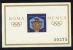 Jeux Olympiques 1960  Costarica 2 Feuillets **  Never Hinged TB  Wolf Of Rome - Ete 1960: Rome