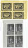 RUSSIA 1966 MUSEO DELL´HERMITAGE DI LENINGRADO "San Pietroburgo", Oggetti Diversi. SERIE COMPLETA IN QUARTINE MNH** - Museums