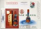 China 2000 Mintaichun Chinese Hard Liquor Advertising Pre-stamped Card - Vinos Y Alcoholes