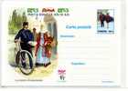 POSTE / FACTEUR  / BRIEFTRAGER / VELO BICYCLETTE / ENTIER POSTAL ROUMANIE / - Altri & Non Classificati