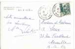 Maroc Morocco Marruecos Marocco Marrakech Médina 30 3 52 Sur Carte Lettre Brief Karte Carta Cover Card - Briefe U. Dokumente