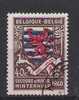 Belgie OCB 540 (0) - Used Stamps