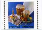 ENTIER POSTAL STATIONERY UKRAINE OEUF GATEAU BOUGIE FLEUR PÂQUES - Easter