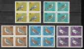 BULGARIA \ BULGARIE - 1984 - Pigeons - 5v - Bl.de 4** - Unused Stamps