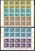 BULGARIE - 1984 - Pigeons - 5v - PF Du 10 Tim** Avec Milesims - Unused Stamps