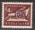 BULGARIE - 1955 - Timbre De 1951 - Camion Avec Surcharge : " 16 ст." - Such. Mince - 1v** Rare - Camions